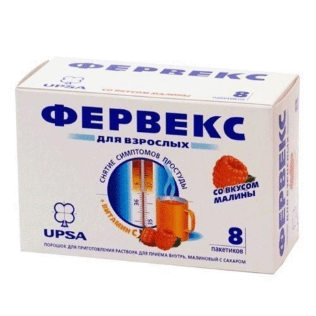 Фервекс пакетики (порошок малиновый для раствора орального),  8 шт.  с сахаром