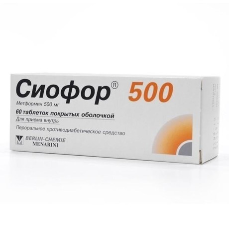Сиофор 500 таблеток 500мг, 60 шт.