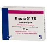 Листаб 75 таблетки 75мг, 14 шт.