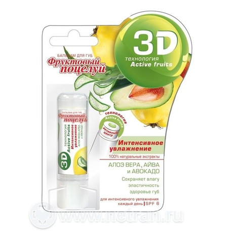 Бальзам для губ MICHEL Фруктовый поцелуй "3D" интенсивное увлажнение 4,3г