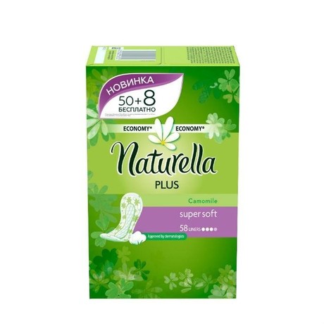 Прокладки гигиенические NATURELLA Camomile Plus Trio, 58 шт.