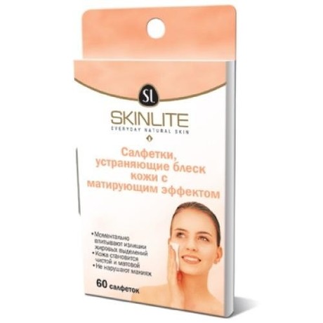 Салфетки SKINLITE от блеска кожи с матирующим эффектом, 60 шт.