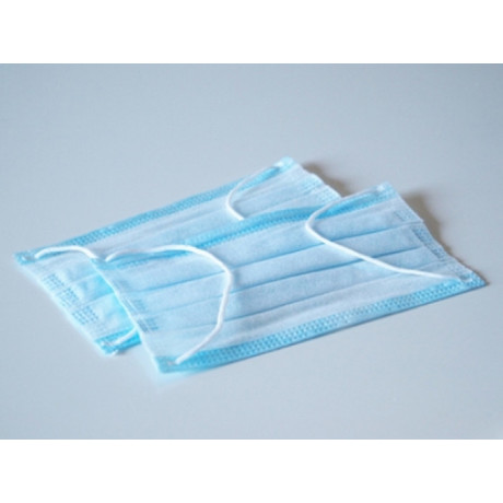 Маска медицинская нестерильная одноразовая, 2 шт.