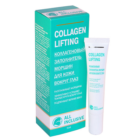 ALL INCLUSIVE Collagen Lifting коллагеновый заполнитель морщин для кожи вокруг глаз 15мл