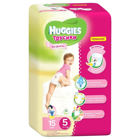 Подгузники-трусики ХАГГИС Annapurna (13-17кг) для девочек, 15 шт.