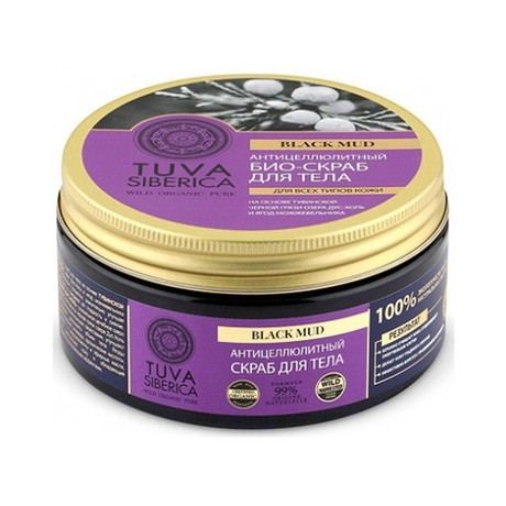 Natura Siberica TUVA скраб био для тела антицеллюлитный 300мл