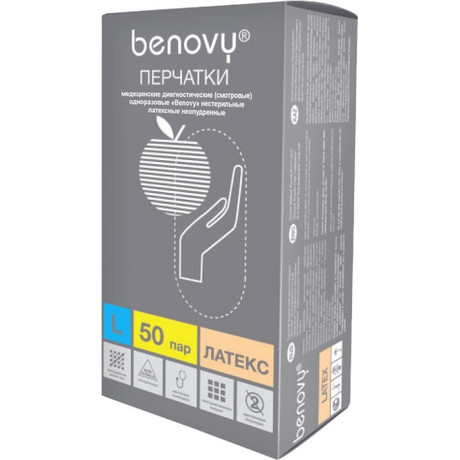 Перчатки смотровые нестерильные разм. M (латексные неопудренные диагностические BENOVY), 50 шт. 