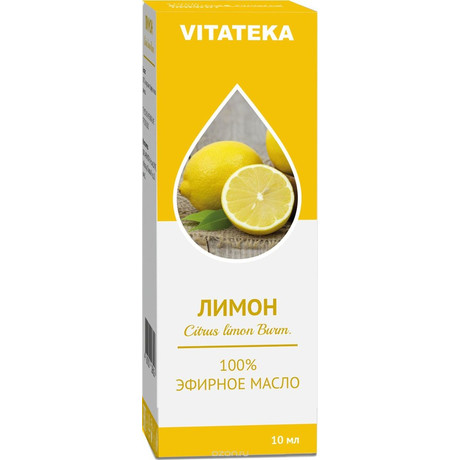 ВИТАТЕКА (VITATEKA) масло Лимона эфирное 10мл