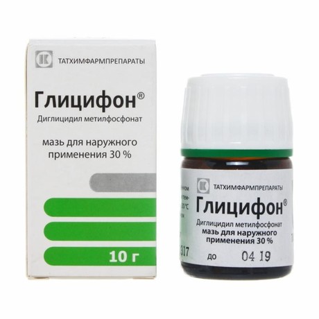 Глицифон банка (мазь для наружного применения) 30% 10г