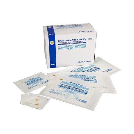 Лейкопластырь LEIKO N.W. фиксирующий с впитывающей прокладкой стерильный 10 х 10 (нетканая основа)