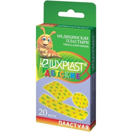 Лейкопластырь LUXPLAST набор цветной "Пластуля", 20 шт. (полим. основа)