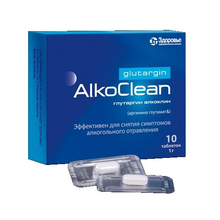 Глутаргин Алкоклин таблетки 1г, 10 шт. (10 + 1)