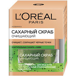 LOREAL PARIS скраб сахарный очищающий 50мл