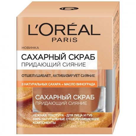 LOREAL PARIS скраб сахарный придающий сияние 50мл
