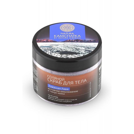 Natura Siberica NATURA KAMCHATKA скраб соляной для тела "Снежная лавина" 300мл