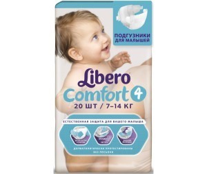 Подгузники LIBERO Comfort Premium Maxi (7-14кг), 20 шт.