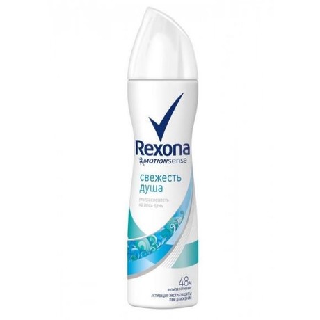 Дезодорант REXONA свежесть душа 150мл (спрей)