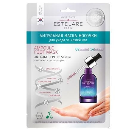 Маска косметическая Estelare Носочки ампульная для ухода за кожей ног 22г