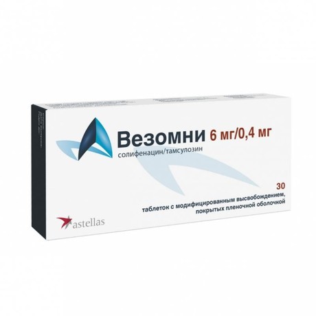 Везомни таблетки  6мг+0,4мг, 30 шт.