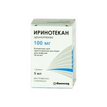 Иринотекан флакон (концентрат для приготовления раствора для инфузий) 20мг/мл 5мл