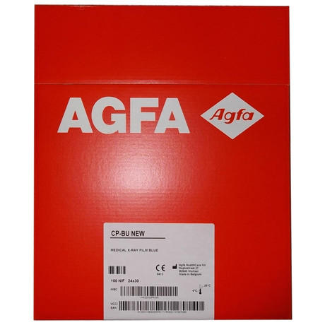 Пленка рентгеновская 18 х 24см, 100 шт.  Mamoray HDR-С Plus