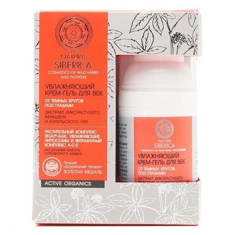 Natura Siberica крем-гель для век Regu-Age против темных кругов 30мл