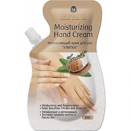 Крем SKINLITE для рук увлажняющий Улитка 50мл