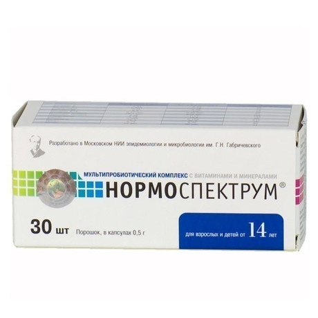 Нормоспектрум для взрослых капсулы 400мг, 30 шт.