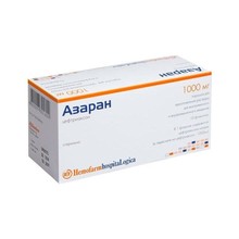 Азаран флакон (порошок для приготовления раствора для инъекций) 1г, 10 шт.