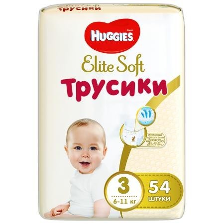 Подгузники-трусики ХАГГИС Elite Soft (6-11кг), 54 шт.