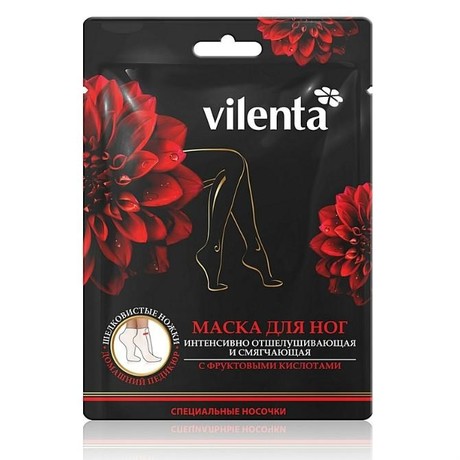 Маска-носки VILENTA Foot для ног отшелушивающая (1 пара)