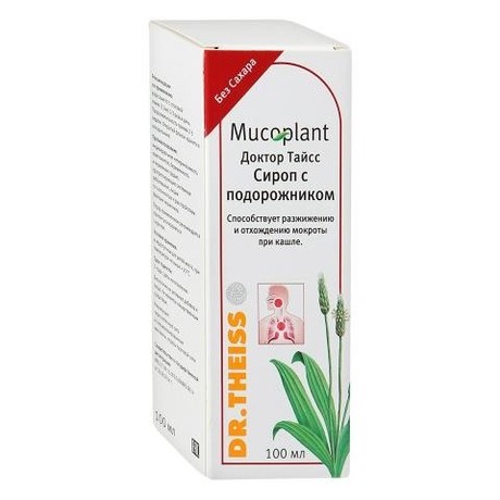 Доктор Тайсс сироп с подорожником от кашля флакон (сироп) 100мл без сахара (3+1)