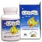 Кусалочка иммуно капсулы жевательные, 90 шт.