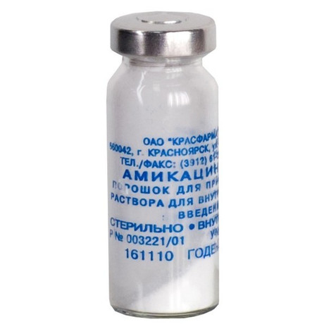 Амикацин флакон (порошок для приготовления раствора для в/в и в/м введения) 500мг