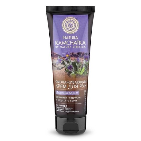 Natura Siberica NATURA KAMCHATKA крем для рук "Дуарский бархат" гладкость и упругость 75мл
