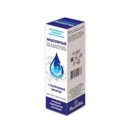 Шампунь Мицеллярный гиалуроновая кислота 250мл