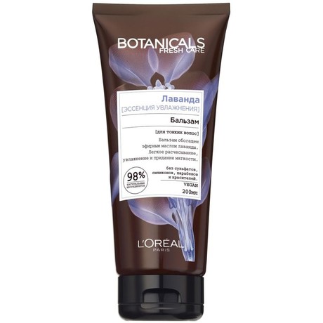 LOREAL BOTANICALS FRESH CARE бальзам Эссенция увлажнения лаванда для тонких волос 200мл