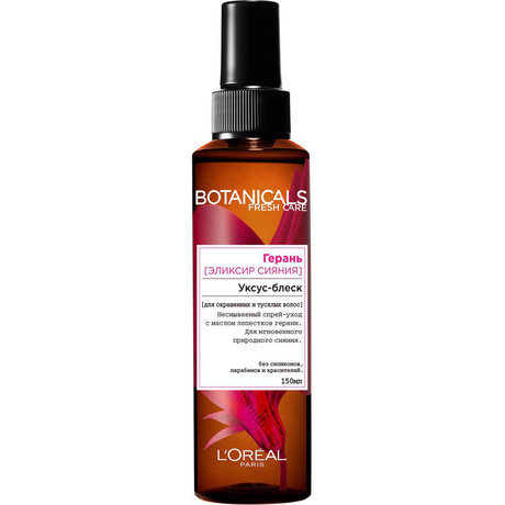 LOREAL BOTANICALS FRESH CARE спрей-уход Эликсир сияния герань уксус-блеск для окрашенных и тусклых волос 150мл