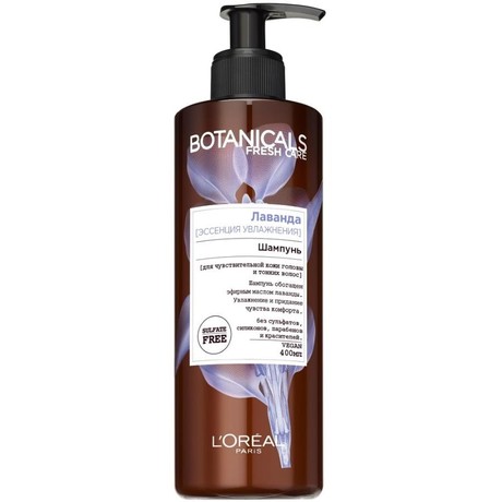 LOREAL BOTANICALS FRESH CARE шампунь Эссенция увлажнения лаванда для тонких волос 400мл