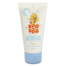 Крем детский КРЯ-КРЯ для самых маленьких под подгузник 50мл