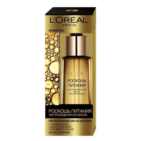 LOREAL DERMO-EXPERTISE Роскошь Питания экстраординарное масло 30мл