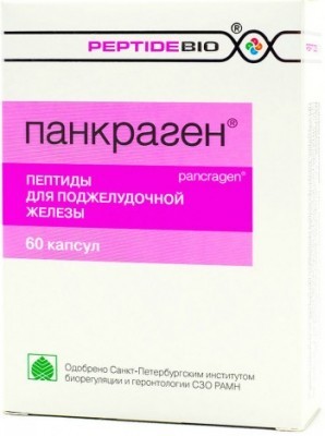 Панкраген капсулы 200мг, 60 шт.