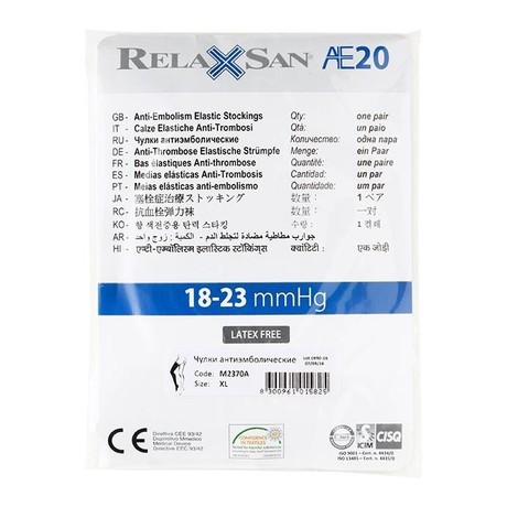 Чулки RELAXSAN Medicale Anti-Embolism на резинке с открыт. носком разм. XL (арт. M2370A) бел.