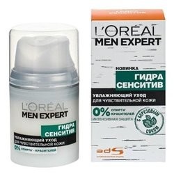 LOREAL MEN EXPERT крем увлажняющий уход с березовым соком д/чувст. кожи 50мл