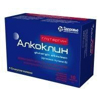 Глутаргин Алкоклин пакетик (порошок для приготовления раствора для приема внутрь) 1г/3г, 10 шт.  (9 + 1)