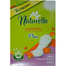 Прокладки гигиенические NATURELLA Calendula Tenderness Plus ежедневные, 50 шт.