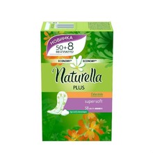 Прокладки гигиенические NATURELLA Calendula Tenderness Plus Trio ежедневные, 58 шт.