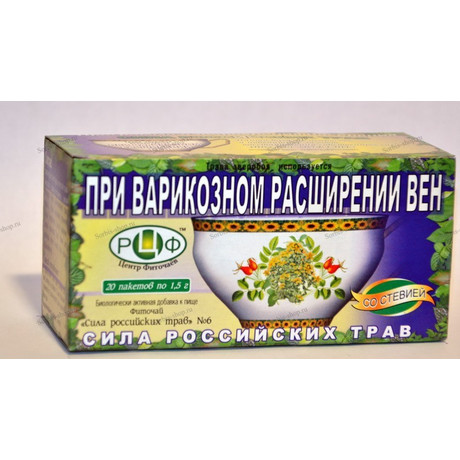 Чай лечебный СИЛА РОССИЙСКИХ ТРАВ №6 против варикозного расширения вен фильтр-пакеты, 20 шт.