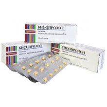 Бисопролол таблетки, покрытые оболочкой 5мг, 30 шт.