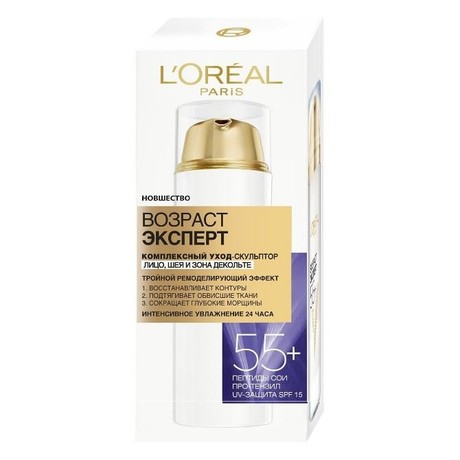 LOREAL ВОЗРАСТ ЭКСПЕРТ 55+ комплексный уход-скульптор для лица, шеи и зоны декольте 50мл